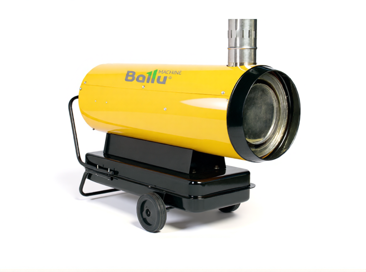 Дизельная тепловая пушка Ballu BHDN-21 S