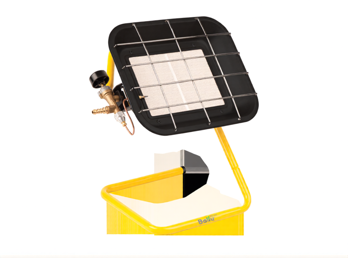 Обогреватель инфракрасный газовый BIGH-4